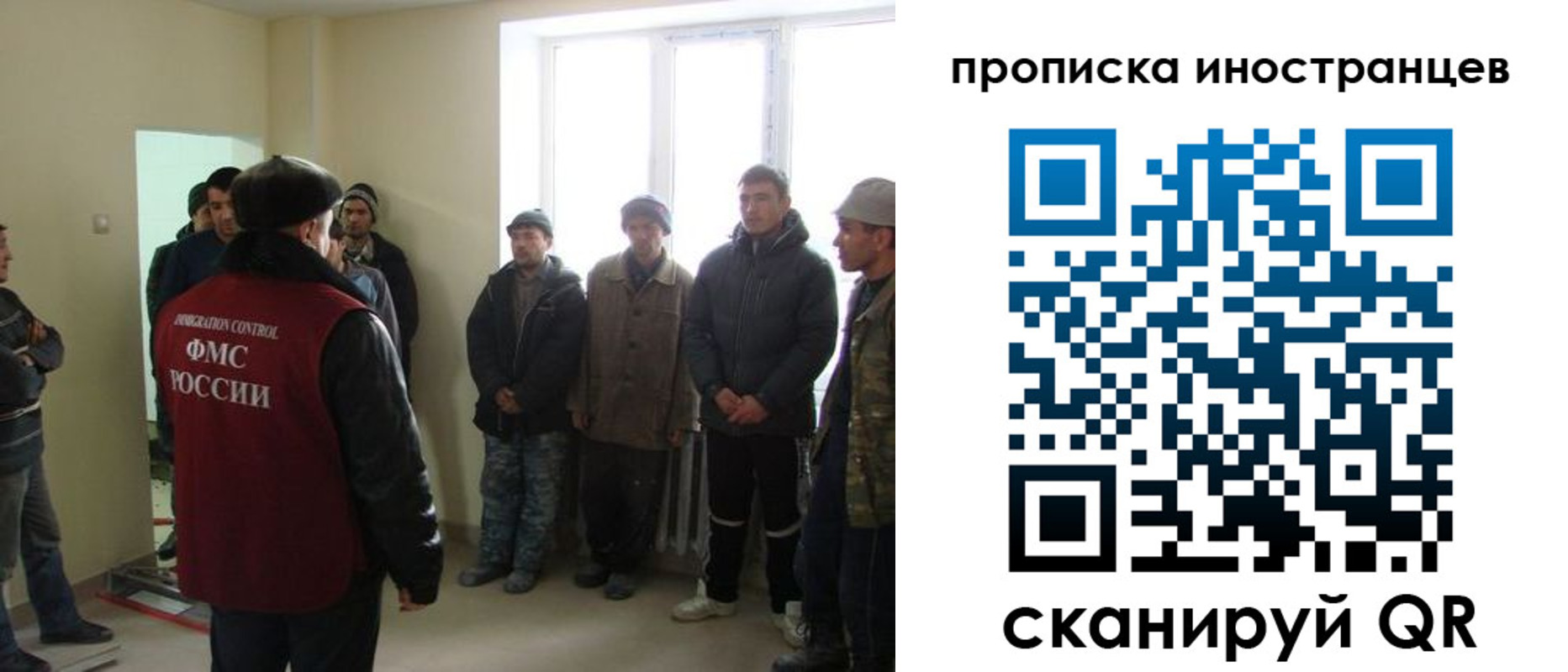 регистрация для школы в Агиделе